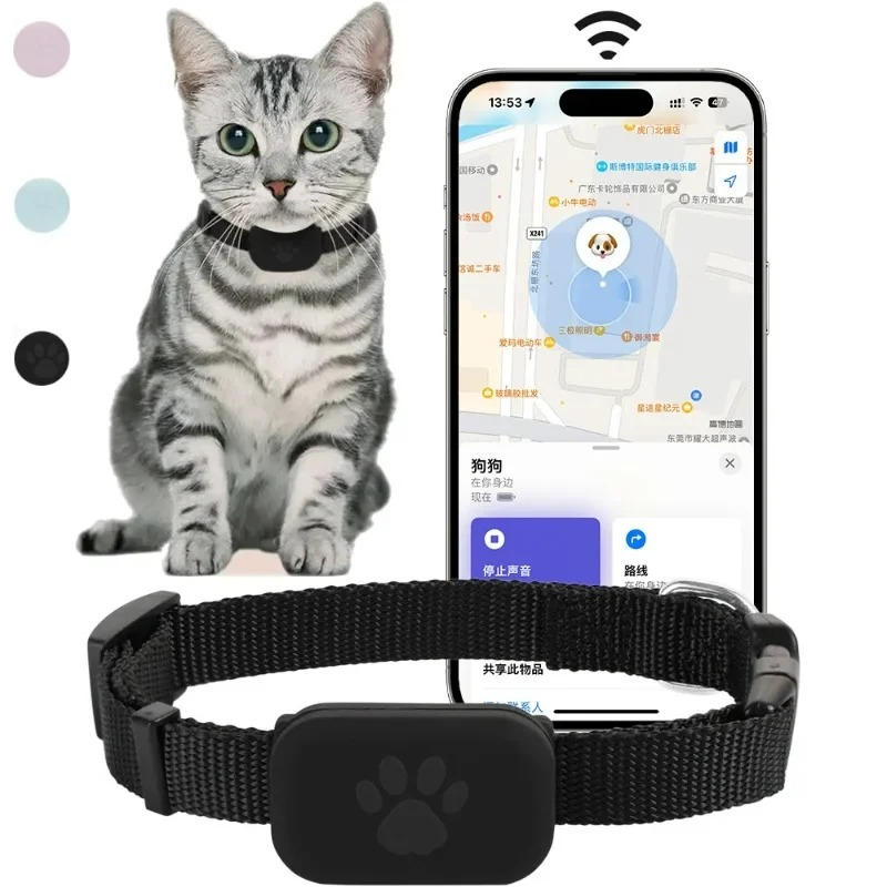 Gps Tracker Cattle Collar - Mini traceur GPS Bluetooth pour animaux