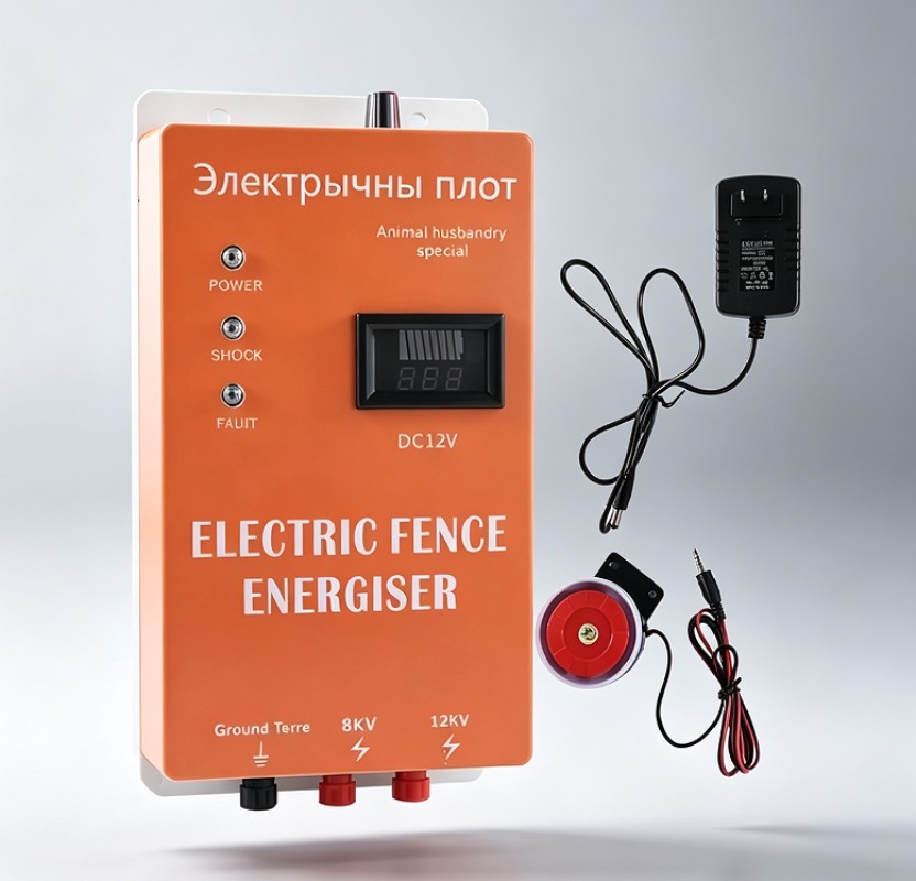 Livestock Fence Energizer 12V - Électrificateur de clôture solaire 8J, alarme
