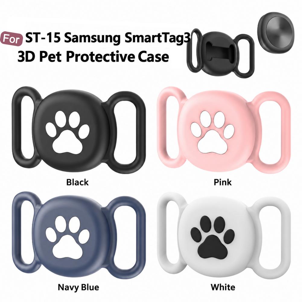 Gps Tracker Cattle Collar - Étui de protection en silicone pour