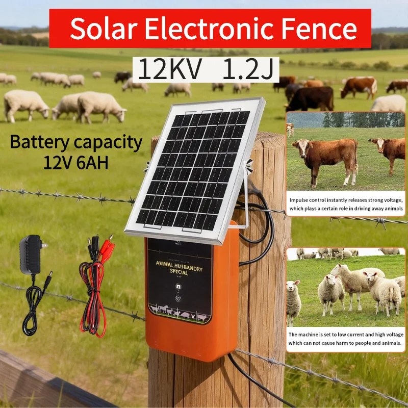 Livestock Fence Energizer 12V - Électrificateur de clôture électrique solaire 12KV