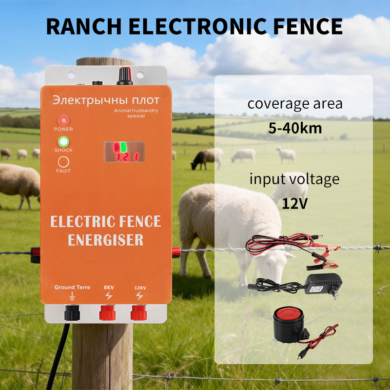 Livestock Fence Energizer 12V - Électrificateur de clôture électrique 12V CC
