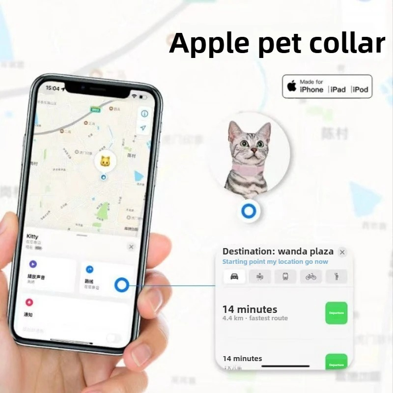 Mini traceur GPS Bluetooth pou - Gps Tracker Cattle Collar avis et prix