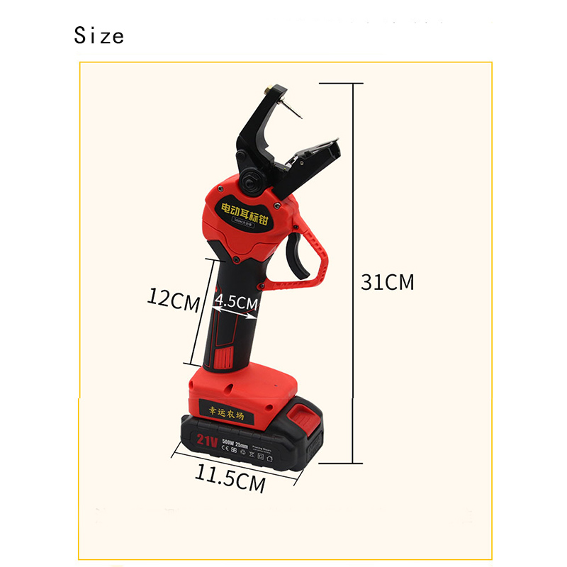 Applicateur d'étiquettes auric - Cattle Ear Tag Applicator avis et prix