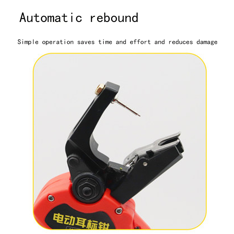 Applicateur d'étiquettes auric - Cattle Ear Tag Applicator avis et prix