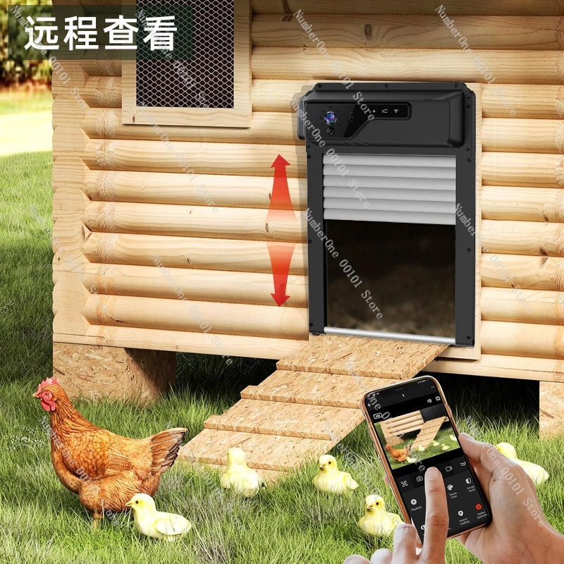 Ouvre-porte solaire pour anima - Automatic Chicken Door Opener Solar avis et prix