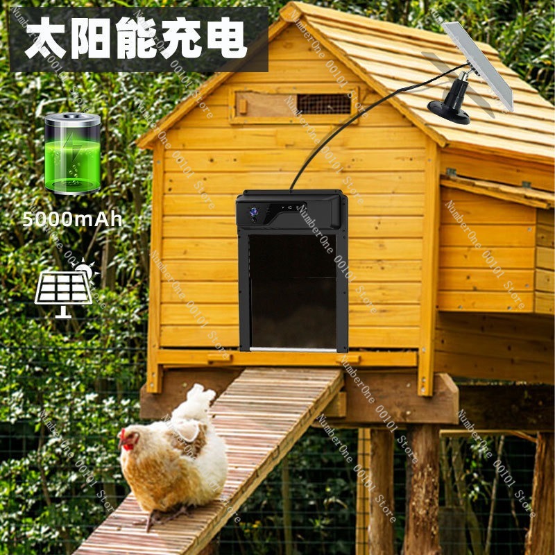 Ouvre-porte solaire pour anima - Automatic Chicken Door Opener Solar avis et prix
