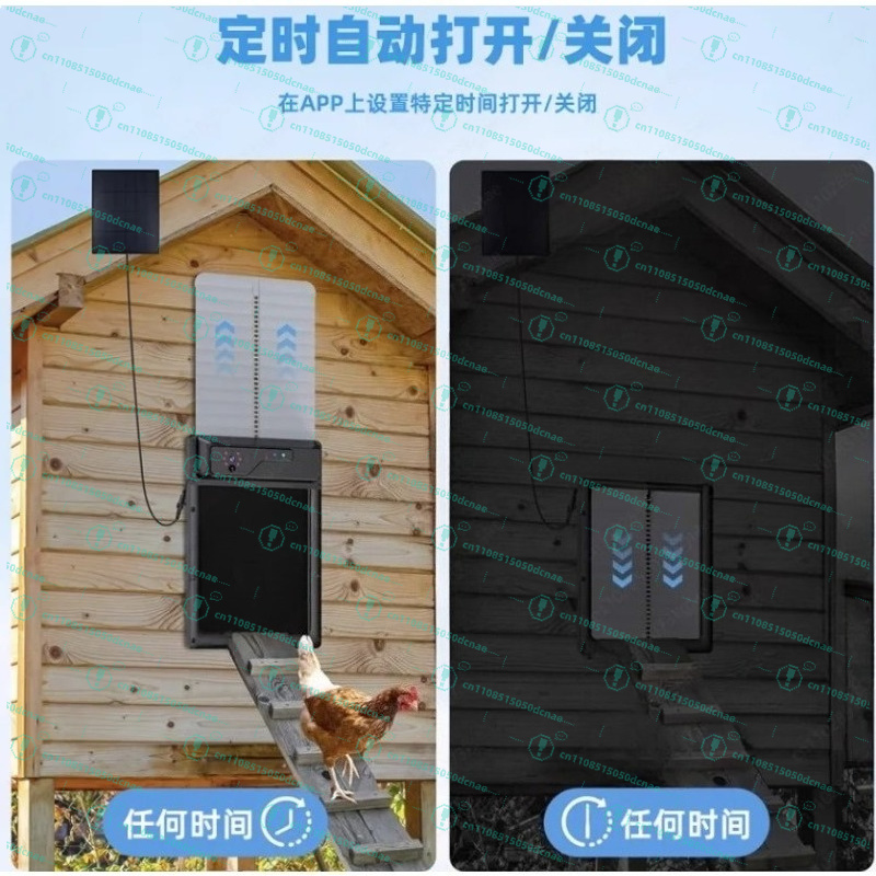Ouvre-porte automatique de pou - Automatic Chicken Door Opener Solar avis et prix