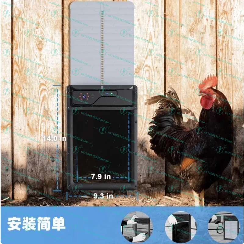 Ouvre-porte automatique de pou - Automatic Chicken Door Opener Solar avis et prix