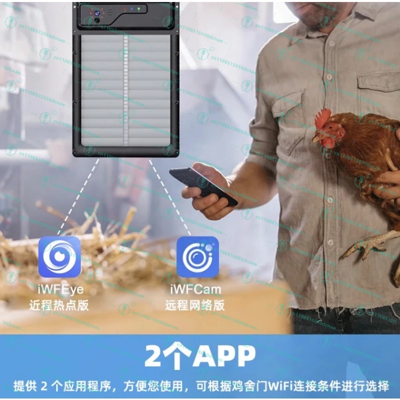 Ouvre-porte automatique de pou - Automatic Chicken Door Opener Solar avis et prix