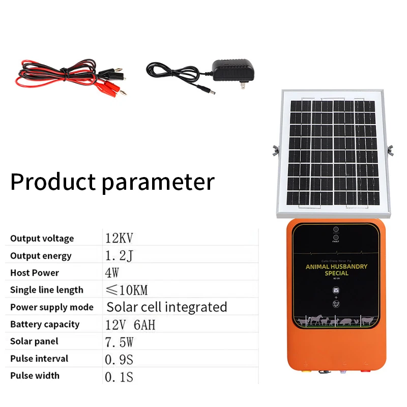 Électrificateur de clôture éle - Livestock Fence Energizer 12V avis et prix