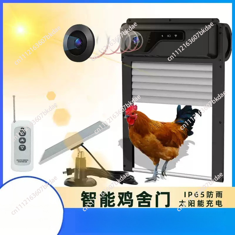 Ouvre-porte de poulailler à té - Automatic Chicken Door Opener Solar avis et prix