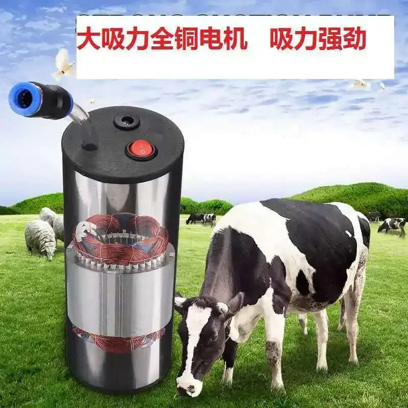Machine à traire électrique po - Goat Milking Machine Portable avis et prix