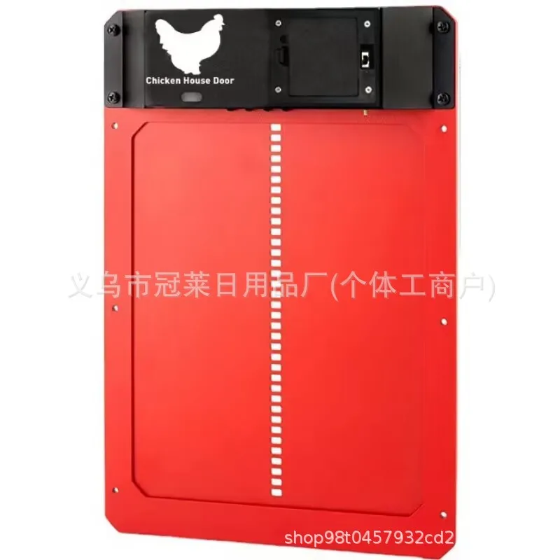 Porte automatique de poulaille - Automatic Chicken Door Opener Solar avis et prix